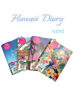 2026 Hawaii Diary y~jz@nC_CA[iA6Łj10n܂@ԃ^Cv