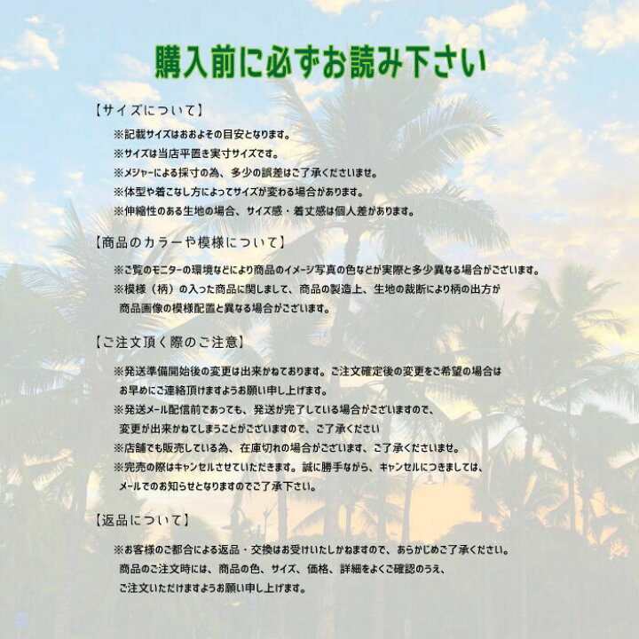 楽天市場】ハワイアン MANA DRESS MANOAマナドレス1 MANOA マノア 