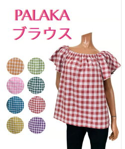 PALAKA�u���E�X