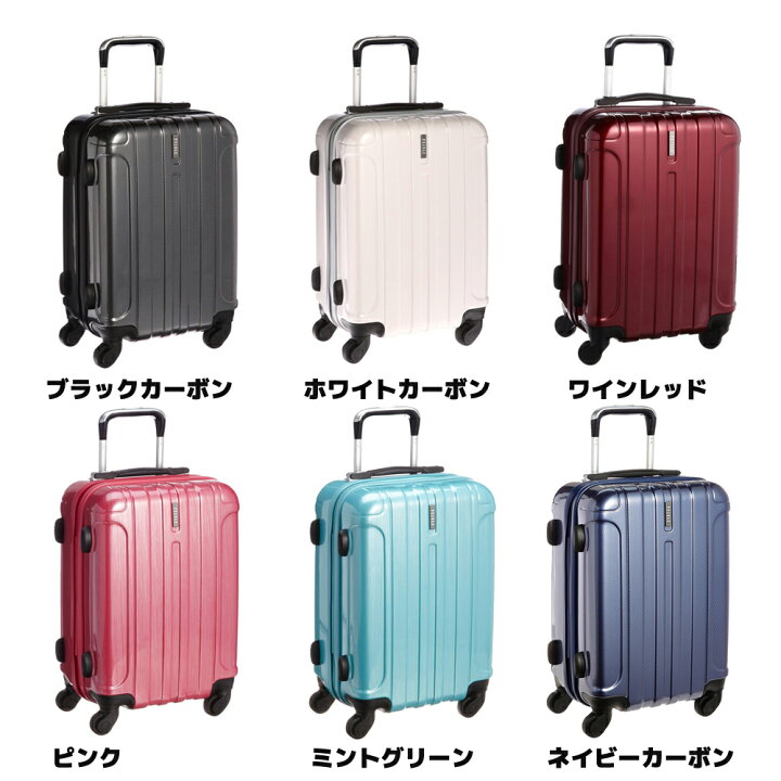 楽天市場】アウトレット ACE エース スーツケース キャリーバッグ 