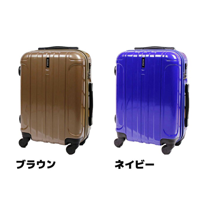 楽天市場】アウトレット ACE エース スーツケース キャリーバッグ 