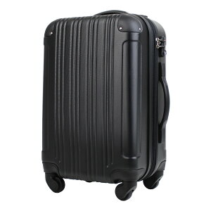 LEGEND WALKER 5082 48cm 5082-48