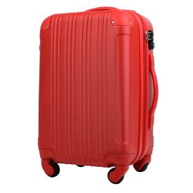 キャリーケース Sサイズ スーツケース キャリーバッグ 容量拡張機能 超軽量 3泊 4泊 5泊 LEGEND WALKER レジェンドウォーカー 『5082-55』