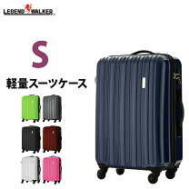 楽天市場】レジェンドウォーカー ダイヤルロックの通販