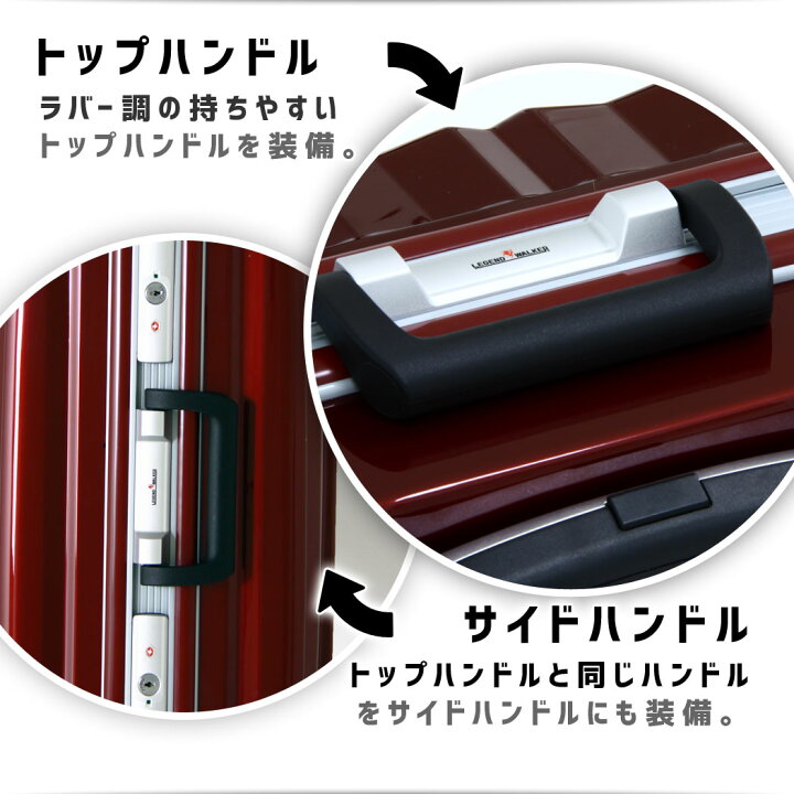 楽天市場】【期間値下げ】【アウトレット】 スーツケース M サイズ 