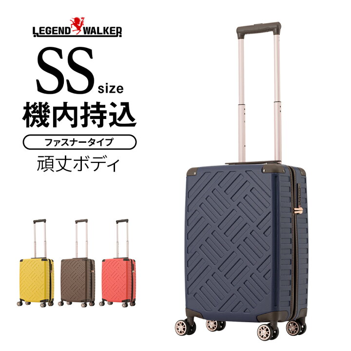 楽天市場】【クーポンで更にお得!】スーツケース 機内持込 SSサイズ キャリーケース キャリーバッグ レジェンドウォーカー LEGEND WALKER SS サイズ 1〜2泊 ファスナータイプ ハードケース TSAダイヤル式ロック 1年修理保証 送料無料 『5204-49』 : スーツケースの ... 楽天市場】【クーポンで更にお得!】スーツケース 機内持込 SSサイズ キャリーケース キャリーバッグ レジェンドウォーカー LEGEND WALKER SS サイズ 1〜2泊 ファスナータイプ ハードケース TSAダイヤル式ロック 1年修理保証 送料無料 『5204-49』 : スーツケースの ...