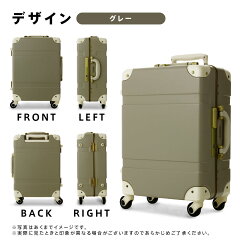 楽天市場 トランクケース トランクキャリー 4輪トランクケース 7600 100 Pcハードタイプトランクキャリー スーツケース のマリエナマキ