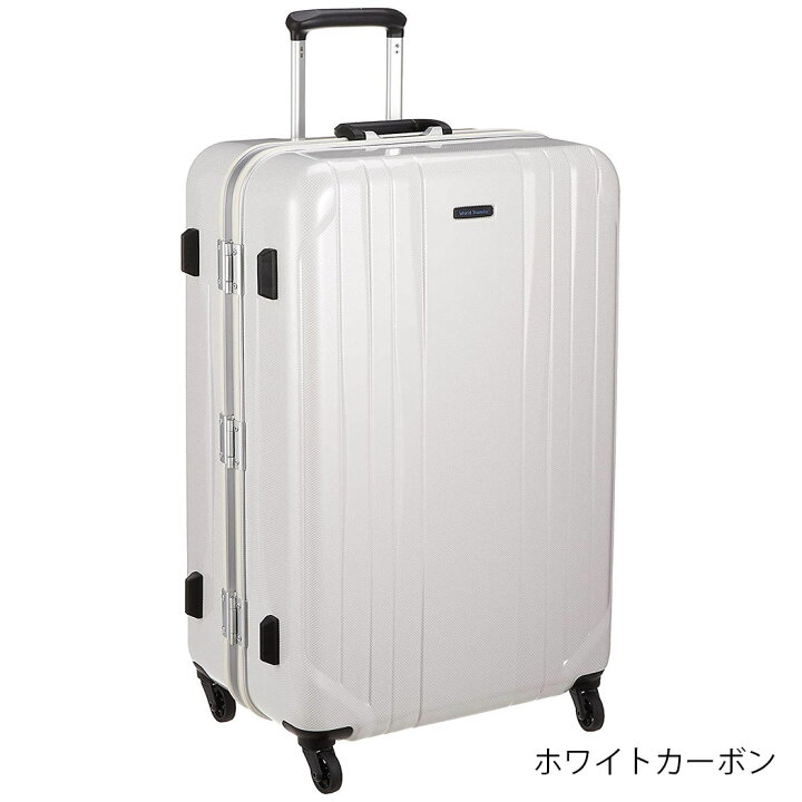 楽天市場】【クーポンで更にお得！】アウトレット スーツケース L 