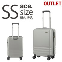楽天市場】ace スーツ ケース アウトレットの通販