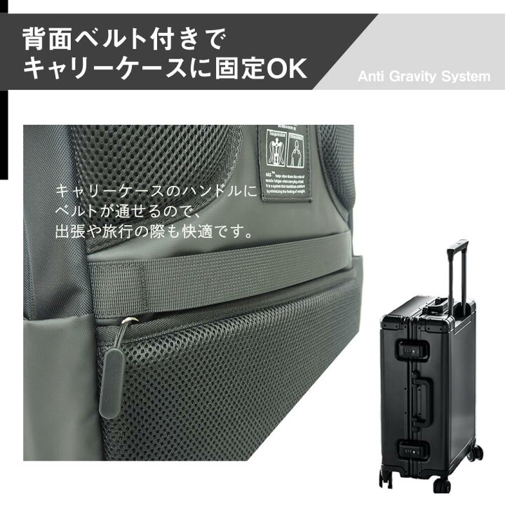 楽天市場】ATLA 無重力リュック メンズ ビジネスリュック 体感重量40 