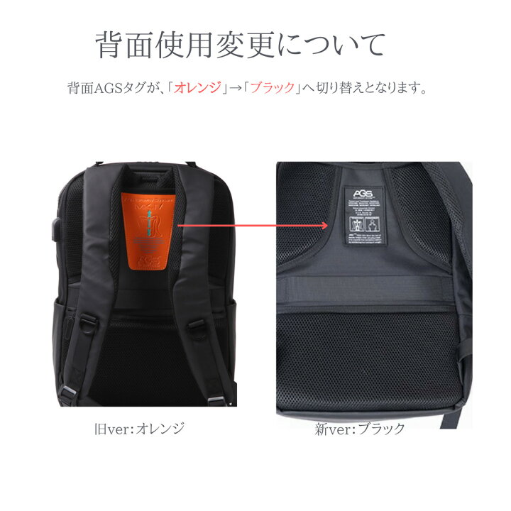 極美品】ATLA 無重力カリュック ビジネスリュック ブラック 楽天市場 
