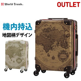 楽天市場 スーツケース アウトレット ルネサンスの通販
