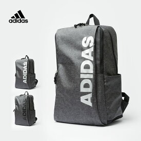 【クーポンで更にお得！】リュック adidas アディダス パルトナーB リュック バックパック スポーツ フェス 遠足 通学 ユニセックス バッグ バック リュック adidas ADIDAS-57576