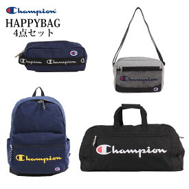 【数量限定】大人気 チャンピオン champion 2022 lucky bag 4点セット リュック リュックサック ミニバッグ ポーチ バッグ ボストンバッグ ショルダーバッグ Dパック メンズ レディース 送料無料 あす楽 CHAMPION-HAPPYBAG-C