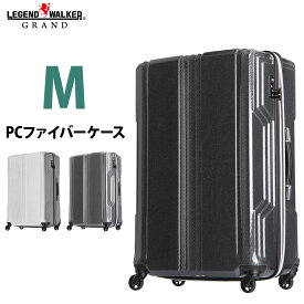 【クーポンで更にお得！】LEGEND WALKER 5603-59 PCファイバー 優れた復元力 スーツケース BLADE 59cm 超軽量 Mサイズ キャリーケース キャリーバッグ レジェンドウォーカー