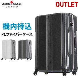 楽天市場 56 36 23 スーツ ケースの通販