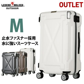 【期間値下げ】 【アウトレット】 スーツケース キャリーケース キャリーバッグ M サイズ 超軽量 PC100%素材 フレーム キャリーバック 旅行用かばん 中型 5日 6日 7日 無料受託手荷物 　158cm 以内 『B-6304-61』