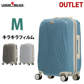楽天市場 キラキラ スーツケース キャリーバッグ バッグ バッグ 小物 ブランド雑貨の通販