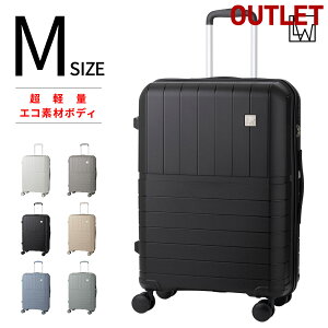 アウトレット LW 59cm (B-5303-59) スーツケース キャリーケース キャリーバッグ ファスナータイプ 超軽量 PP ポリプロピレン エコ ダイヤルロック 静音ダブルキャスター シンプル カジュアル Mサ