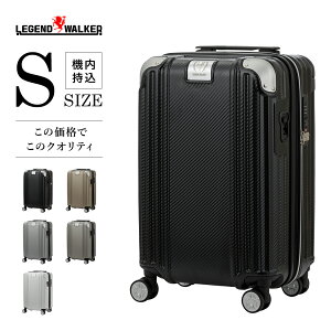 スーツケース キャリーケース キャリーバッグ ファスナータイプ 軽量 容量拡張機能 レバー式キャスターストッパー ダイヤルロック ダブルキャスター シンプル ビジネス バッグ Sサイズ レ