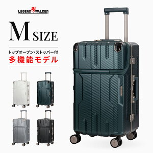 LEGEND WALKER �i5901-60�j APOLLON �A�|���� �X�[�c�P�[�X �L�����[�P�[�X �t���[���^�C�v �y�� ��e�� 1�N�ۏ� TS���b�N �t�����g�I�[�v�� ���T�{���O�А� �X�g�b�p�[�t �_�u���L���X�^�[ USB�|�[�g 