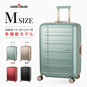 LEGEND WALKER �i5903-62�j NEXIS �l�N�V�X �X�[�c�P�[�X �L�����[�P�[�X �t���[���^�C�v �y�� ��e�� 1�N�ۏ� TS���b�N �X�g�b�p�[�t �É��_�u���L���X�^�[ USB�|�[�g ���O���\���� �V���v�� �J
