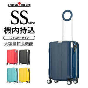 スーツケース 2泊3日の人気商品 通販 価格比較 価格 Com