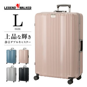 LEGEND WALKER �����N�X �i6032-70�j �X�[�c�P�[�X �L�����[�P�[�X �L�����[�o�b�O �t���[���^�C�v �y�� �I�[�g���^�[���n���h�� �É��_�u���L���X�^�[ �t�b�N�t��� TS���b�N ��i ������� ��e