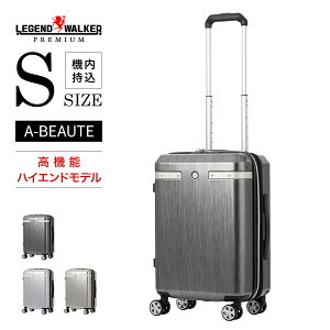 スーツケース キャリーケース キャリーバッグ ファスナータイプ 軽量 容量拡張機能 USSC キャスターストッパー ダイヤルロック ダブルキャスター シンプル ビジネス バッグ Sサイズ レジェン