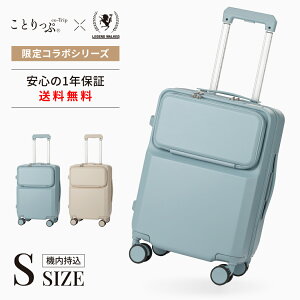 Ƃ R{ LEGEND WALKER iCO5902-47j X[cP[X L[P[X t@Xi[^Cv y @ 1Nۏ tgI[v USB|[g TSbN Xgbp[t É_uLX^[ J