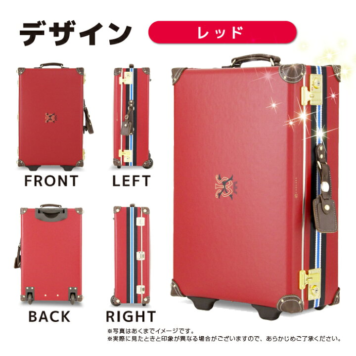楽天市場】KEITA MARUYAMA ケイタマルヤマ トランクケース TSAロック 