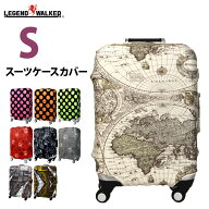 【50％OFF】スーツケースカバー カバー ラゲッジカバー キャリーケースカバー キャリーバックカバー キャ…