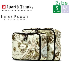 y50OFFzCi[|[` |[` ΂  ^Cv [hgN World Trunk S TCY ysz w9085-Sx