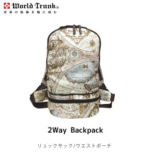 y50OFFz2way bN |[` ΂  ܂肽 [hgN World Trunk ysz w9087x