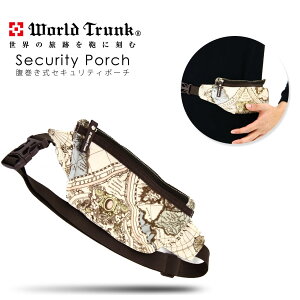 y50OFFzZLeB|[`  |[` J[hP[X [hgN World Trunk ysz w9090x