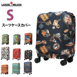 yN[|ōXɂIzJo[ QbWJo[ X[cP[X L[P[X L[obOJo[ STCY SUITCASE COVER p s΂p [ւȂ瑗 w9101-STCYx