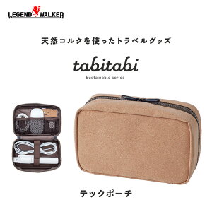 tabitabi ebN|[` 9126-01 ^r^r LEGEND WALKER VRRN ECO y