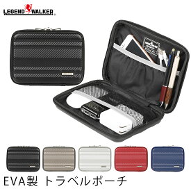 ポーチ トラベルグッズ EVA製 鞄 バッグ バック ポーチ レジェンドウォーカー LEGEND WALKER 9504-22