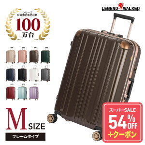 yMAX60%OFFN[|szL[P[X MTCY X[cP[X L[obO 5 6 7 TSA fB[X q CO ו ^ Ax M TCY _uLX^[ 1NCۏ 