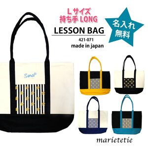 marietetie bXobO  LTCY 胍O (  O ̎q j̎q qp 񂰃obO G{ mÃobO ʊw ObY XN[ACe q sAm bXob