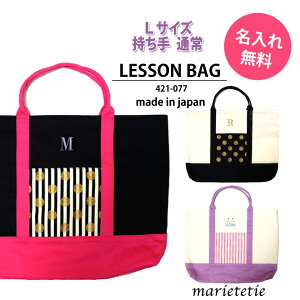 marietetie bXobO hbg LTCY  ʏ (  O ̎q j̎q qp 񂰃obO G{ mÃobO ʊw ObY XN[ACe q sAm bX