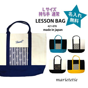 marietetie bXobO  LTCY  ʏ (  O ̎q j̎q qp 񂰃obO G{ mÃobO ʊw ObY XN[ACe q sAm bXob