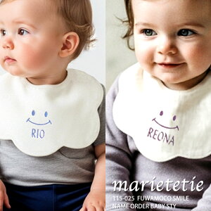 marietetie X^C  ӂX}C ̎q j̎q oYj { hJ l[ IV  ru 悾ꂩ uh xr[ Mtg v[g }[eeB[