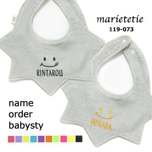 marietetie  X^C 悾ꂩ MUӂ X}C O[ / xr[ ̎q j̎q  킢 { uh ^I pC hJ l[ O  oYj Mtg  ق }