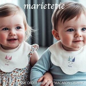 marietetie  X^C oYj { 悾ꂩ / }JENE  ̎q j̎q ru hJ l[  uh Mtg
