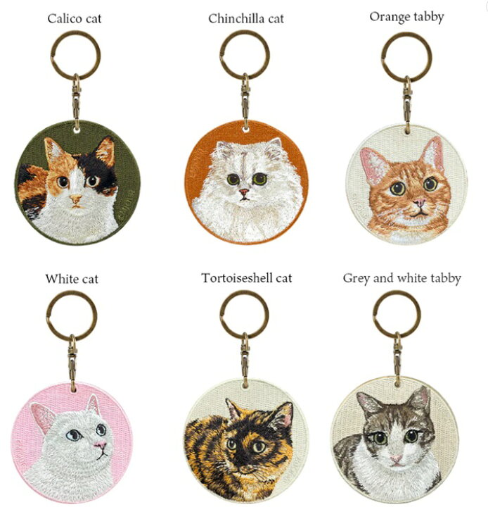 楽天市場】猫キーホルダー シルク両面刺繍 さびネコ キャット ネコ