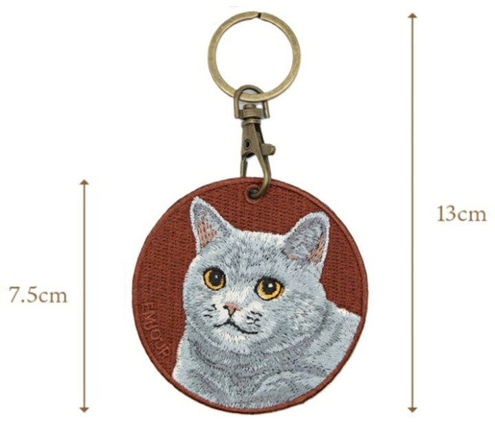 楽天市場】猫キーホルダー シルク両面刺繍 ブリティッシュショートヘア 