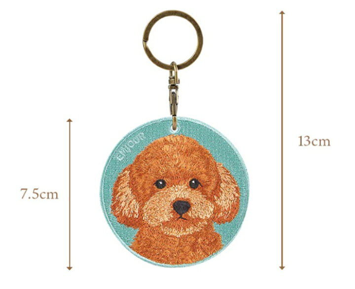 楽天市場】クーポン配布中！シルク両面刺繍 犬キーホルダー シーズー 