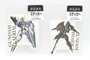 TX^[̖XebJ[@@mK_ K_ GUNDAM ̖ XebJ[