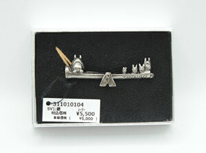 ƂȂ̃gg lN^Cse@ ANZT[ ^Cs gg 킢 IV Mtg v[g